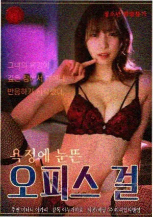 欢乐颂