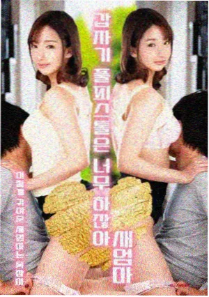 广告狂人